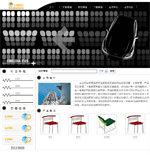 企业网站模版B292